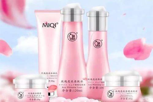 迷奇化妝品加盟費(fèi)多少錢(qián)