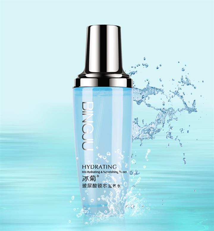 【白芷香膚保健液】白芷香膚保健液價(jià)格_白芷香膚保健液批發(fā)-搜了網(wǎng)