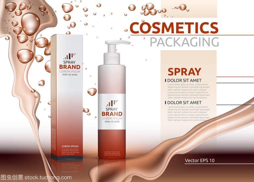 噴霧天然產品逼真的瓶子。樣機3d 插圖?；瘖y品包裝廣告模板。飛濺水作用背景